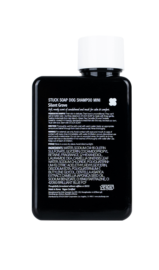 Back label of the Silent Grove 120 ml dog shampoo bottle, listing directions, warnings, storage and ingredients