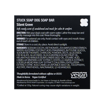 Silent Grove pH-balanced Solid Soap - 110 g