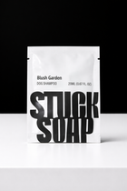 STUCK SOAP Dog Shampoo Pouch Set (20ml x 12)