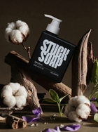 Signature Duo